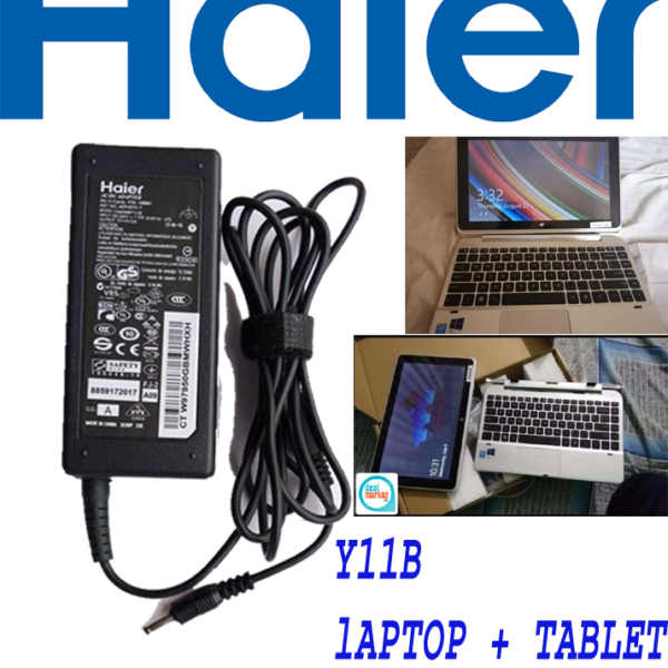 Y11B Haier PM Scheme Laptop Or Tablet Charger 12V With Power Supply Cord